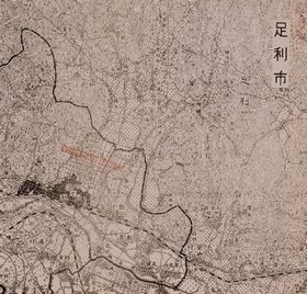 Drawings of Air-Raid damaged Sites of Ashikaga