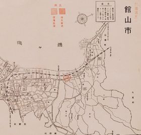 Drawings of Air-Raid damaged Sites of Tateyama
