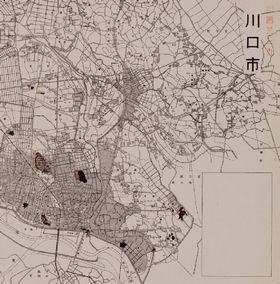 Drawings of Air-Raid damaged Sites of Kawaguchi
