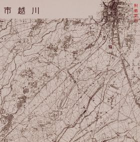 Drawing of Air-Raid Damaged Site of Kawagoe