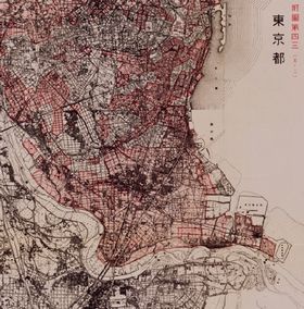 Drawings of Air-Raid damaged Sites of Tokyo No.2