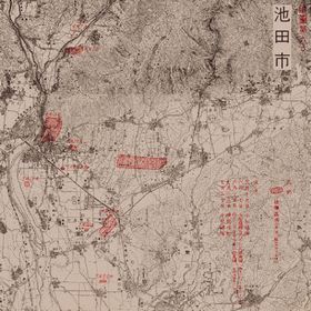 Drawings of Air-Raid damaged Sites of Ikeda