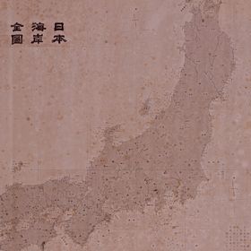 日本全図（見開き）