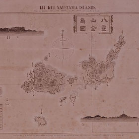Ryukyu Yaeyama islands and Ishigaki anchorage
