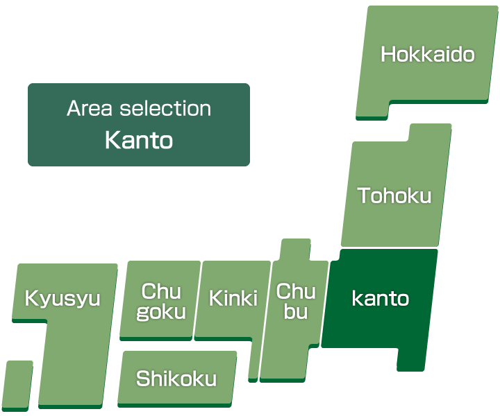 Select the region：Kanto