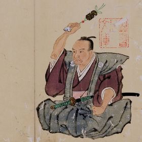 Sakai Utanokami Tadayo