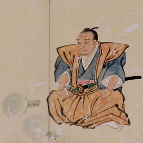 Aoyama Houkinokami Tadatoshi