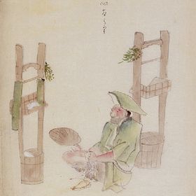 "Michinoku Buri":Sketch of Customs in Northeast Japan, 3