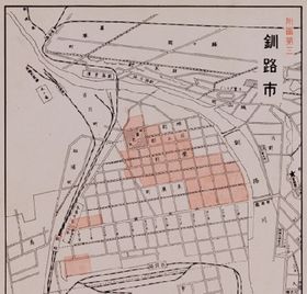 Drawings of Air-Raid damaged Sites of Kushiro