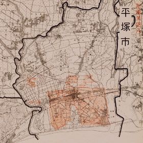 Drawings of Air-Raid damaged Sites of Hiratsuka