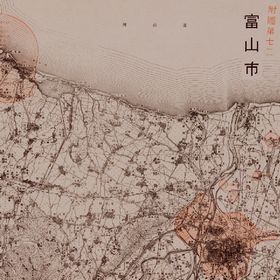 Drawing of Air-Raid Damaged Site of Toyama