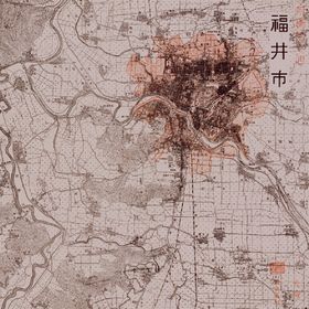 戦災概況図福井