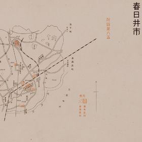 Drawings of Air-Raid damaged Sites of Kasugai