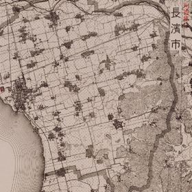 戦災概況図長浜