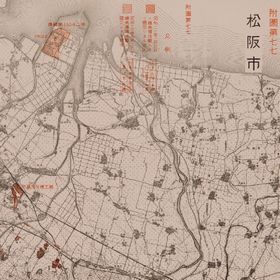 戦災概況図松阪