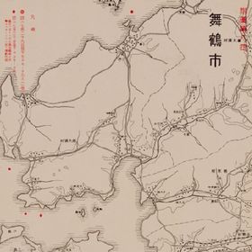 Drawings of Air-Raid damaged Sites of Maiduru