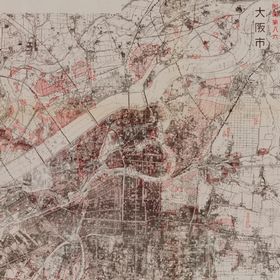 Drawing of Air-Raid Damaged Site of Osaka