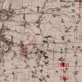 Drawings of Air-Raid damaged Sites of Fuse