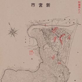 Drawings of Air-Raid damaged Sites of Shingu