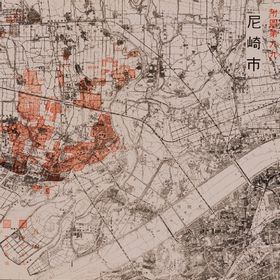 Drawings of Air-Raid damaged Sites of Amagasaki