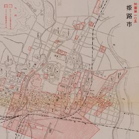 Drawings of Air-Raid damaged Sites of Himeji