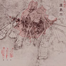 Drawing of Air-Raid Damaged Site of Hiroshima