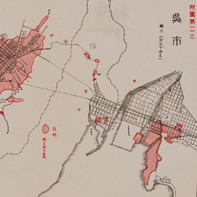 日本都市戦災地図 第一復員省編/国立国会図書館所蔵 · www.munipaita 