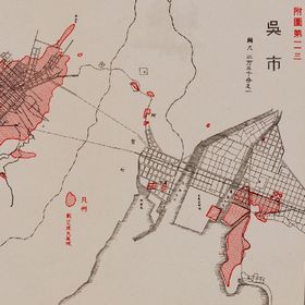 Drawings of Air-Raid damaged Sites of Kure