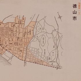 Drawings of Air-Raid damaged Sites of Tokuyama