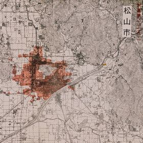 Drawings of Air-Raid damaged Sites of Matsuyama