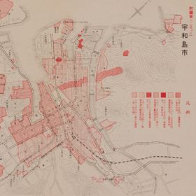 Drawings of Air-Raid damaged Sites of Uwajima