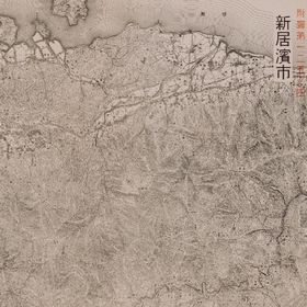 Drawings of Air-Raid damaged Sites of Niihama