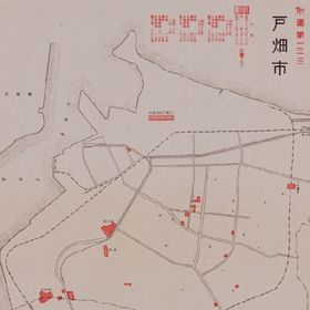 Drawings of Air-Raid damaged Sites of Tobata