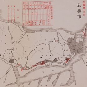 戦災概況図若松