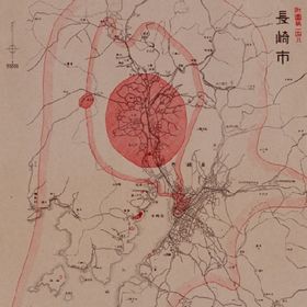 戦災概況図長崎