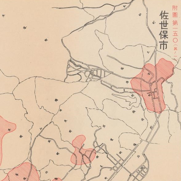 Drawings of Air-Raid damaged Sites of Sasebo