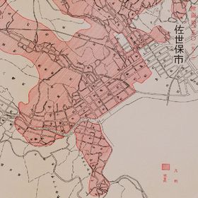 Drawings of Air-Raid damaged Sites of Sasebo No.2