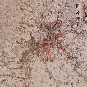 Drawing of Air-Raid Damaged Site of Kumamoto