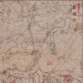 Drawings of Air-Raid damaged Sites of Miyakonojo