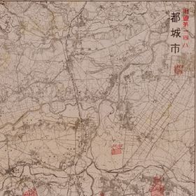 戦災概況図都城