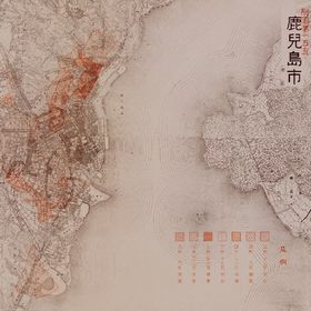 Drawing of Air-Raid Damaged Site of Kagoshima