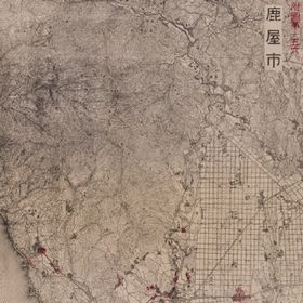Drawings of Air-Raid damaged Sites of Kanoya