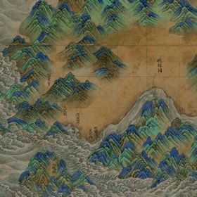 皇輿図2