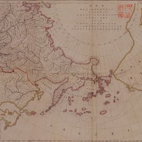 亜細亜亜墨利加対峙図