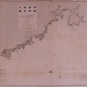 伊豆国南海岸之図