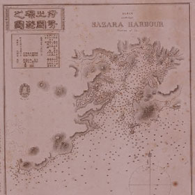 Sazara harbour Province of Ise / Oshima Kamise hosoku no zu