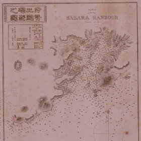 伊勢之国礫港之図・大島神瀬補測之図