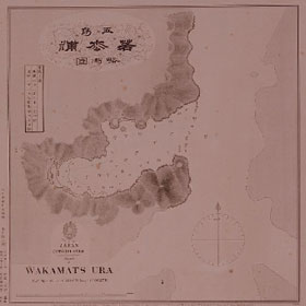 The skecth of Wakamatsu ura