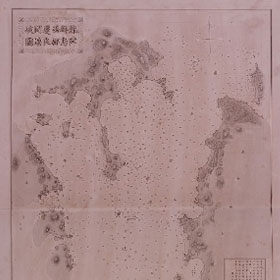 琉球群島西部慶良間海峡図