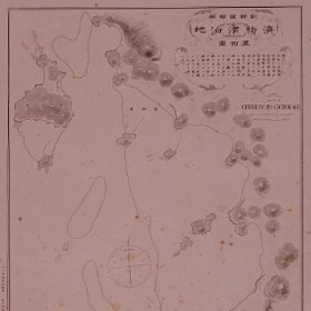 朝鮮国西岬済物浦泊地略測図